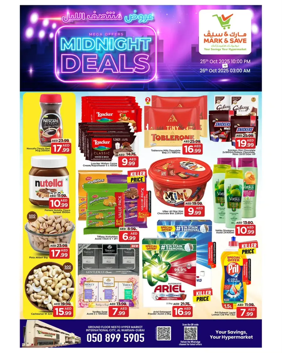 Midnight deals In Mark & Save Dubai
