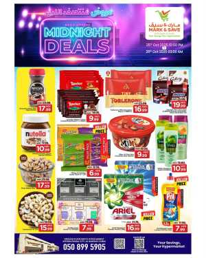 Midnight deals In Mark & Save Dubai