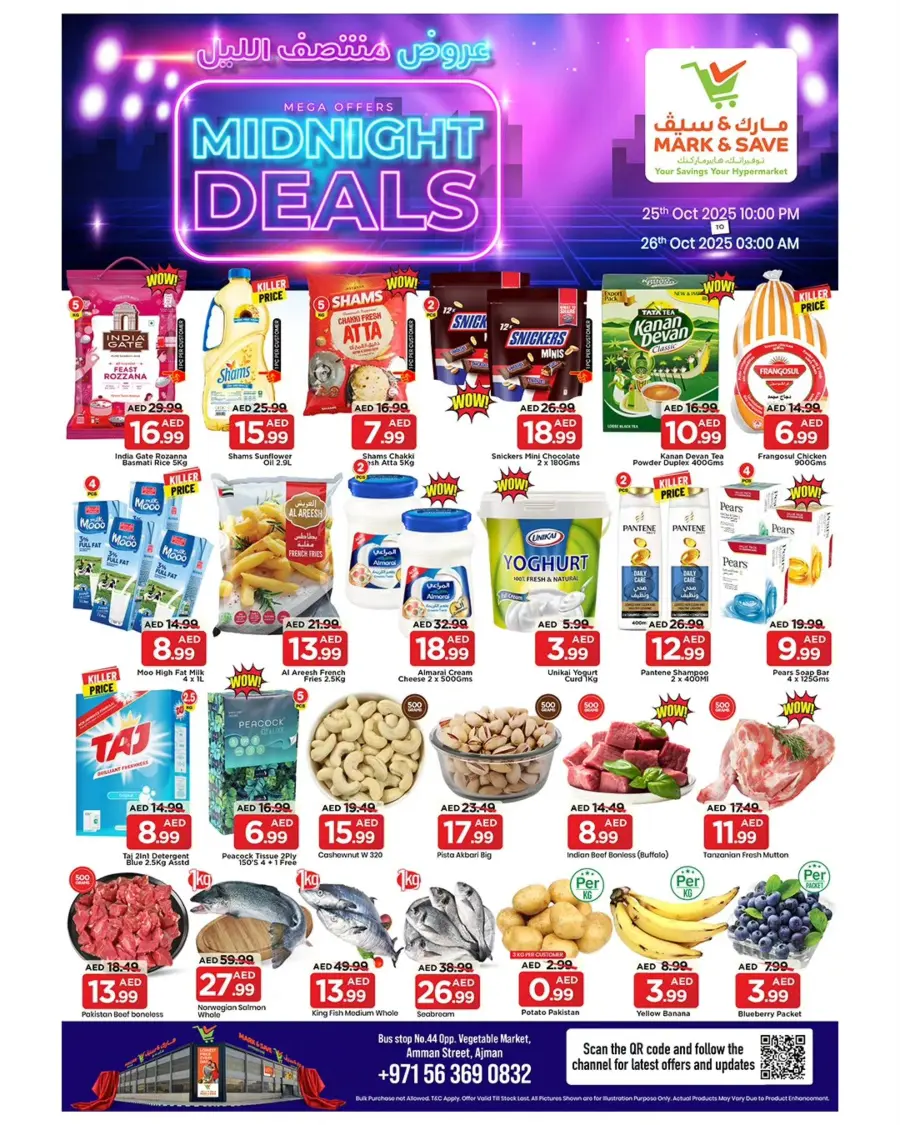 Midnight deals In Mark & Save Sharjah / Ajman