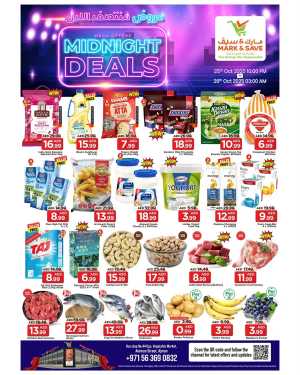Midnight deals In Mark & Save Sharjah / Ajman