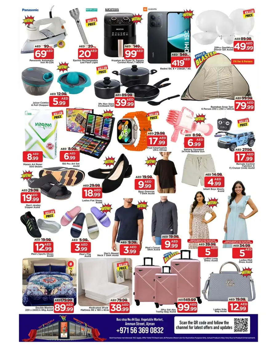 Midnight deals In Mark & Save Sharjah / Ajman