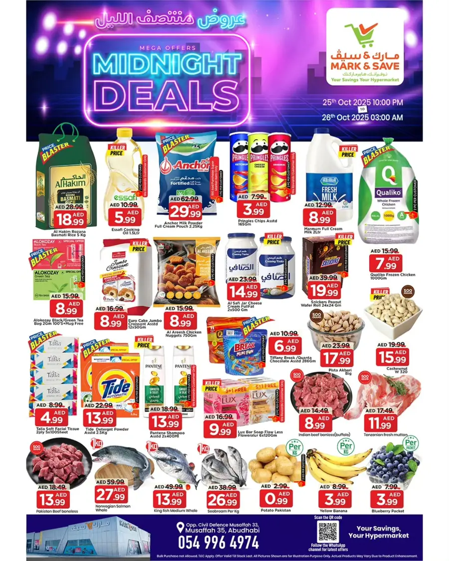 Midnight deals In Mark & Save Abu Dhabi