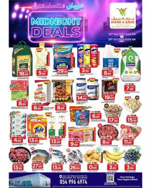 Midnight deals In Mark & Save Abu Dhabi