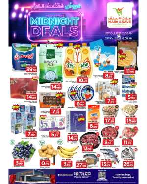Midnight deals In Mark & Save Dubai