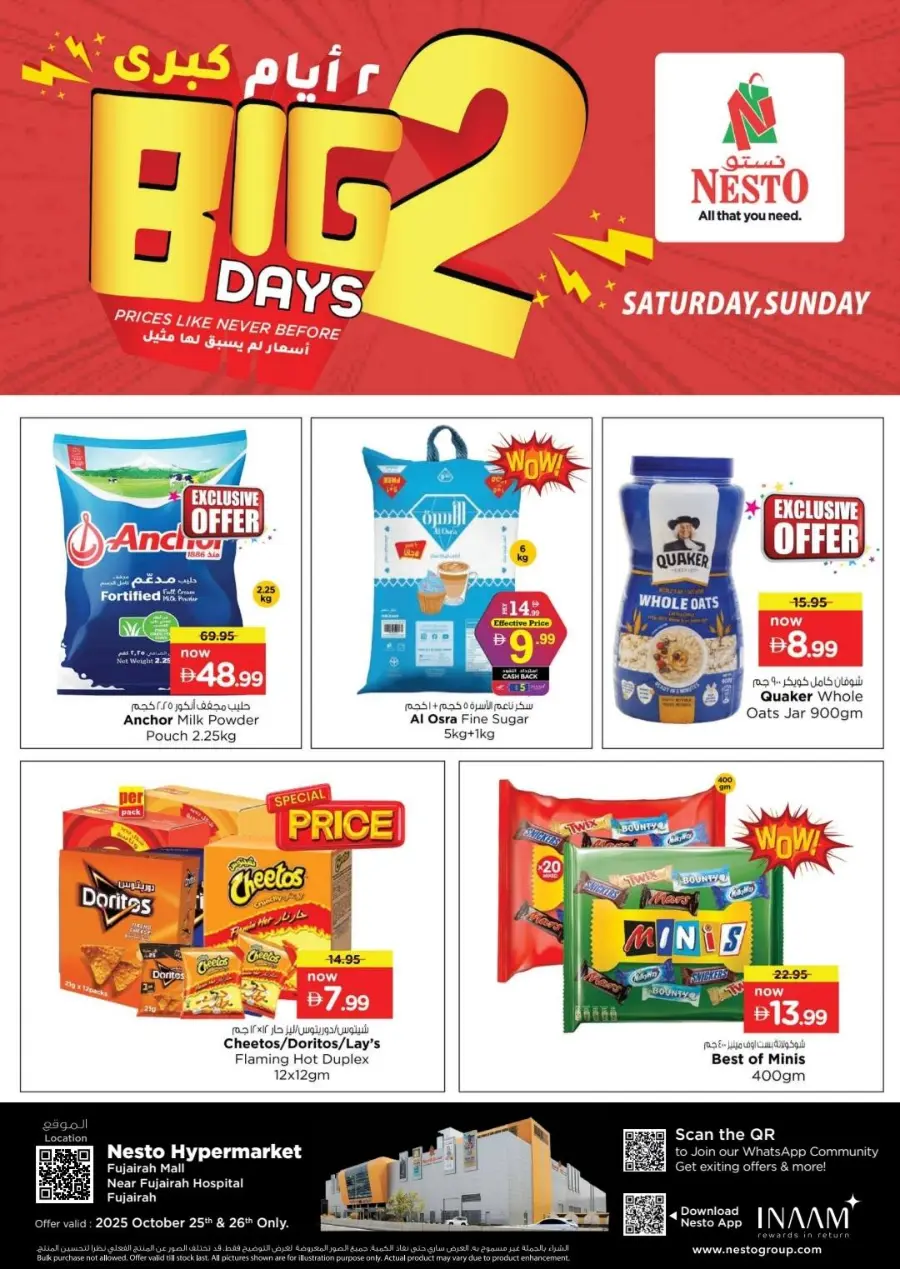 2 days offer In Nesto Hypermarket Fujairah
