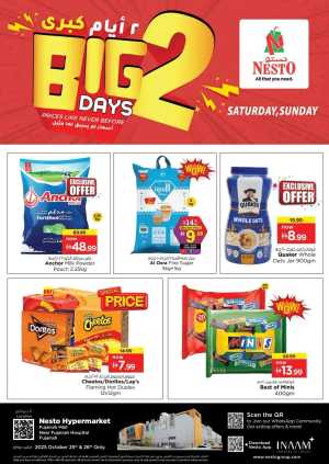 2 days offer In Nesto Hypermarket Fujairah