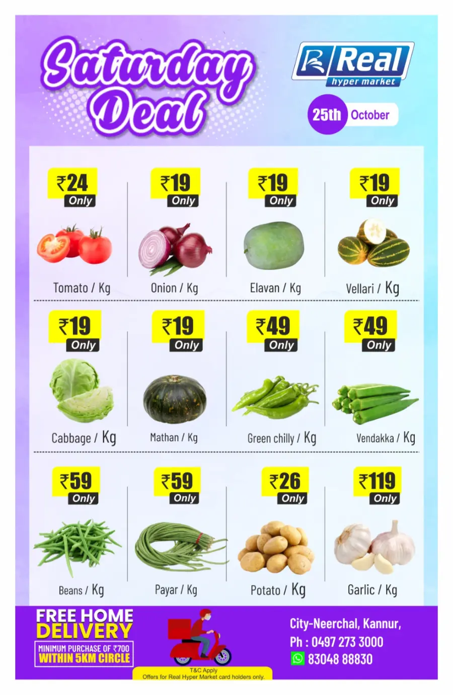 Month End Deals Month End Deals In Real Hyper Market Kannur