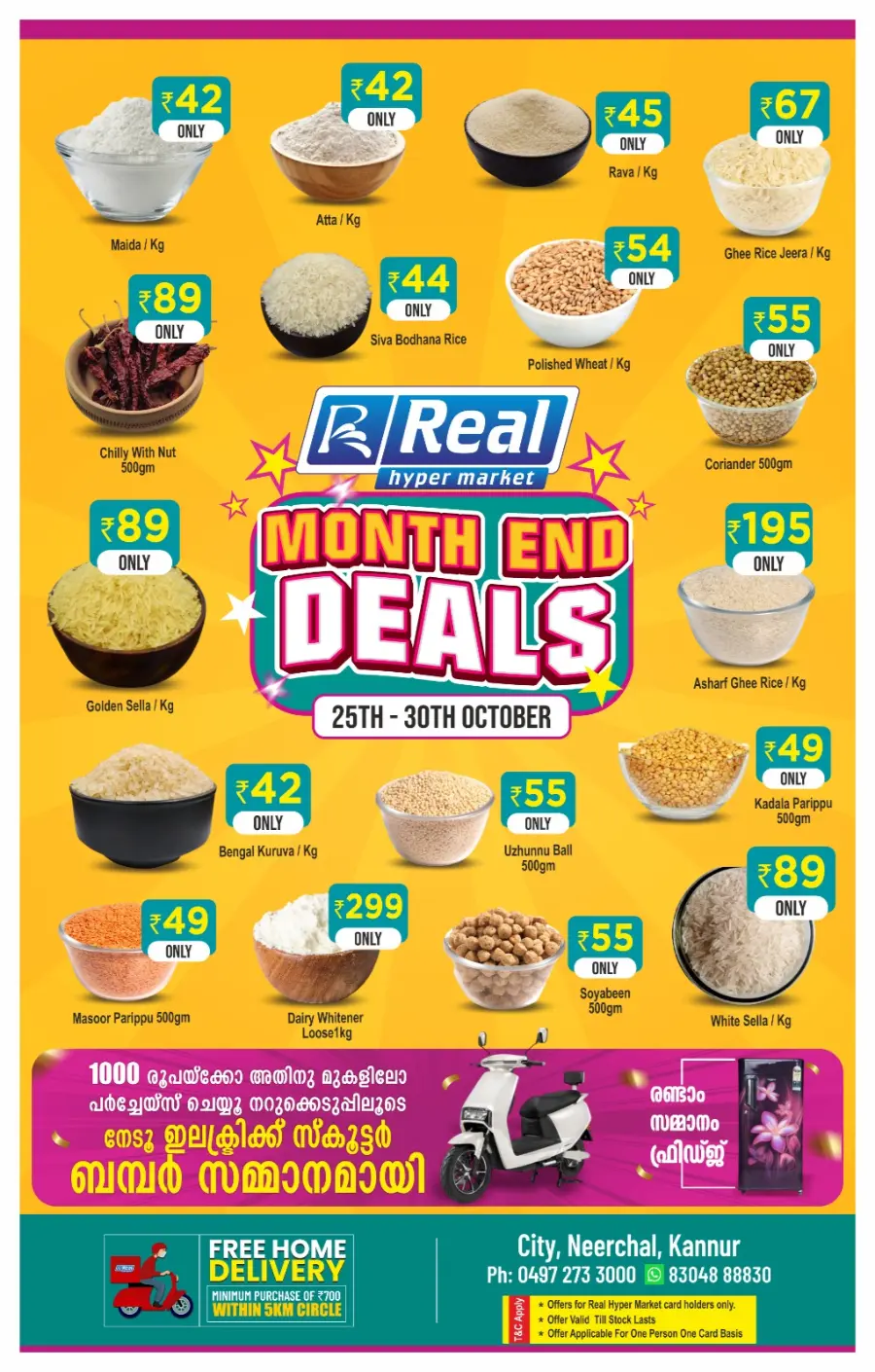 Month End Deals In Real Hyper Market Kannur