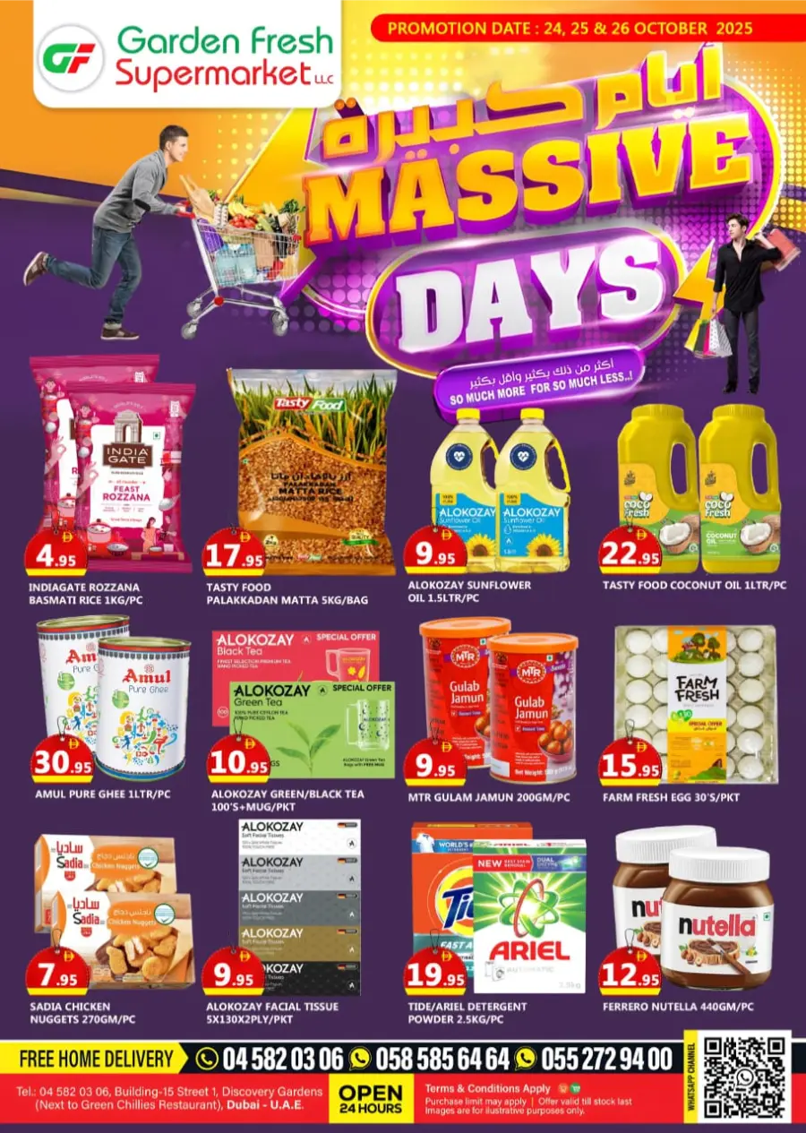 Massive Days – Amazing Offers & Big Savings! In Garden Fresh Dubai