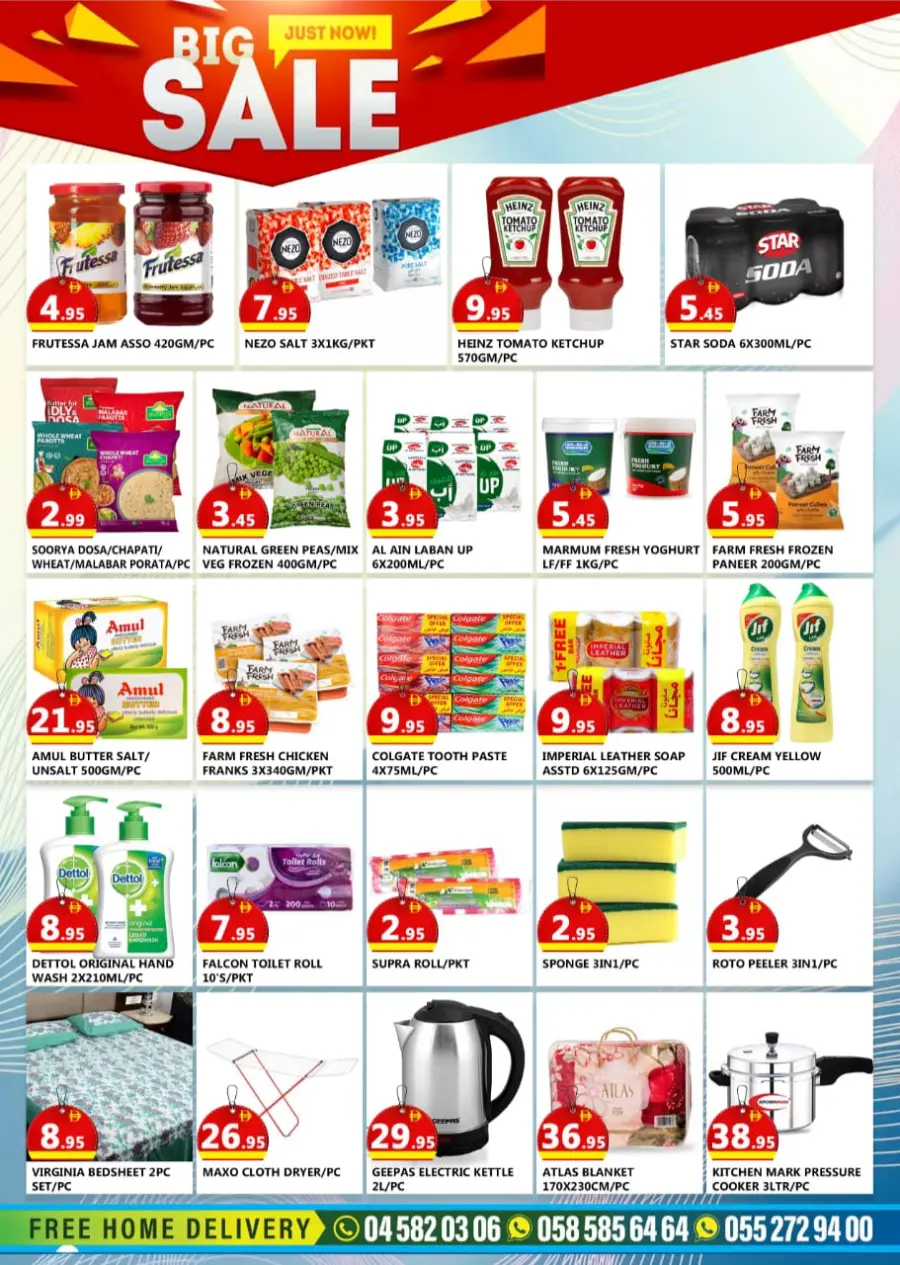 Massive Days – Amazing Offers & Big Savings! In Garden Fresh Dubai
