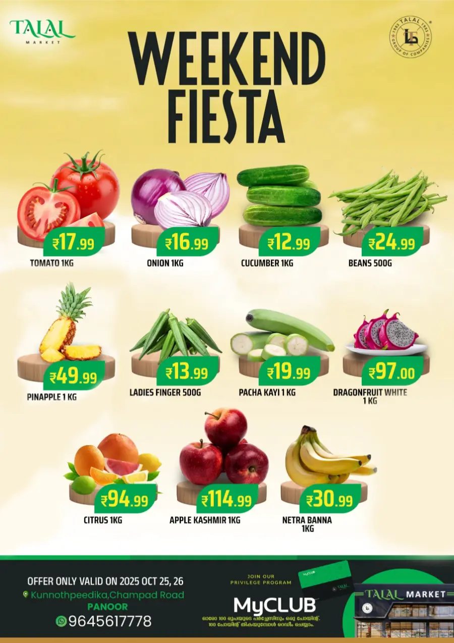 Weekend Fiesta In TALAL Market Kannur