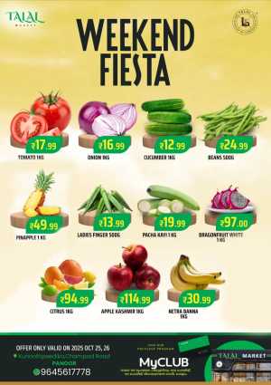 Weekend Fiesta In TALAL Market Kannur