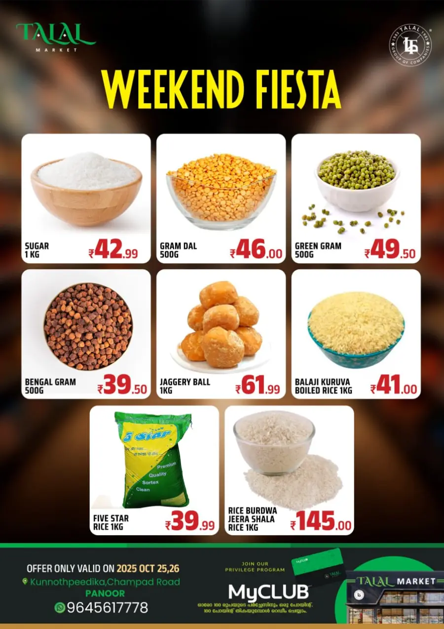 Weekend Fiesta In TALAL Market Kannur