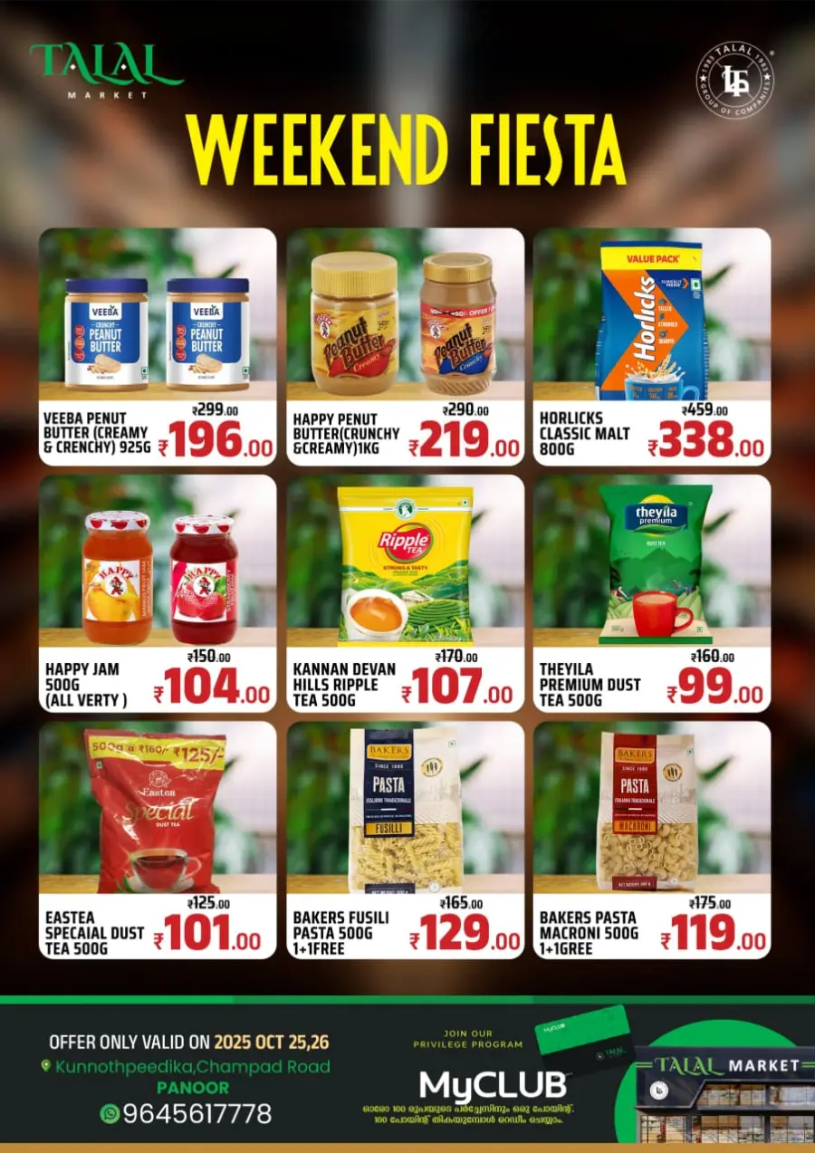 Weekend Fiesta In TALAL Market Kannur