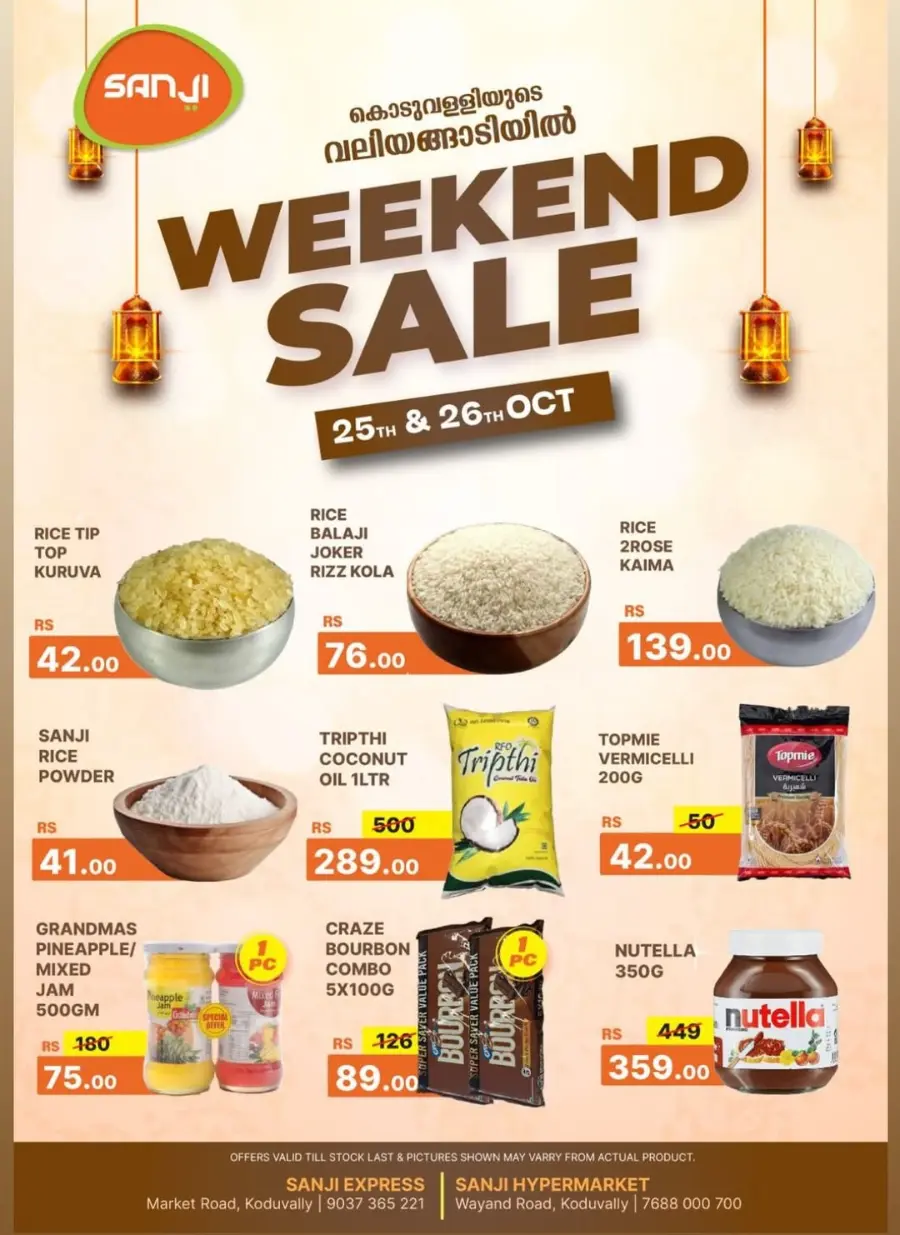 Weekend Sale In Sanji Hypermarket Calicut