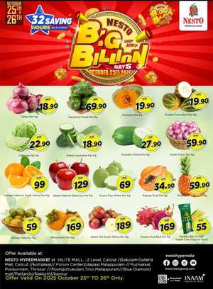 Fresh Deals In Nesto Hypermarket Calicut,Malappuram,Kannur,Thrissur,Palakkad