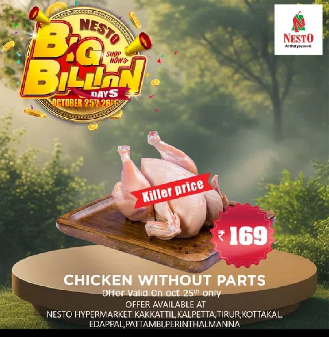 Fresh Deals In Nesto Hypermarket Wayanad