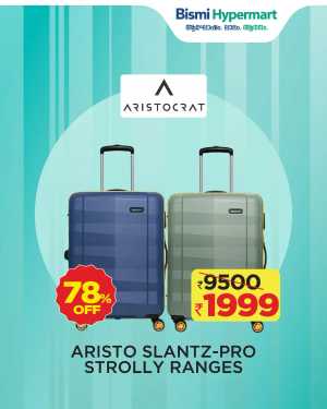Aristo Trolley 78% OFF In Bismi Hypermart Palakkad