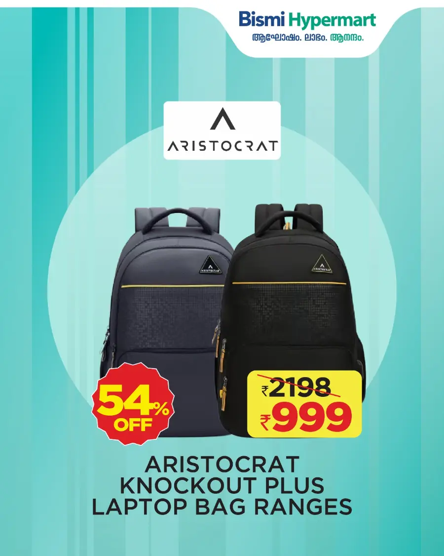 Aristo Trolley 78% OFF In Bismi Hypermart Palakkad