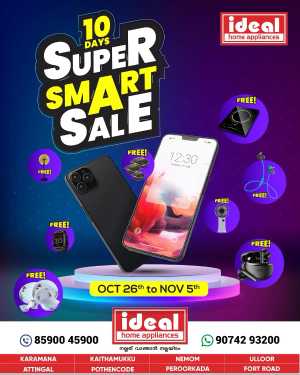 10 Days Super Smart Sale In Ideal Home Appliances Trivandrum