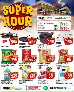 Super Hour Sale In Nearbi Hypermarket Kannur