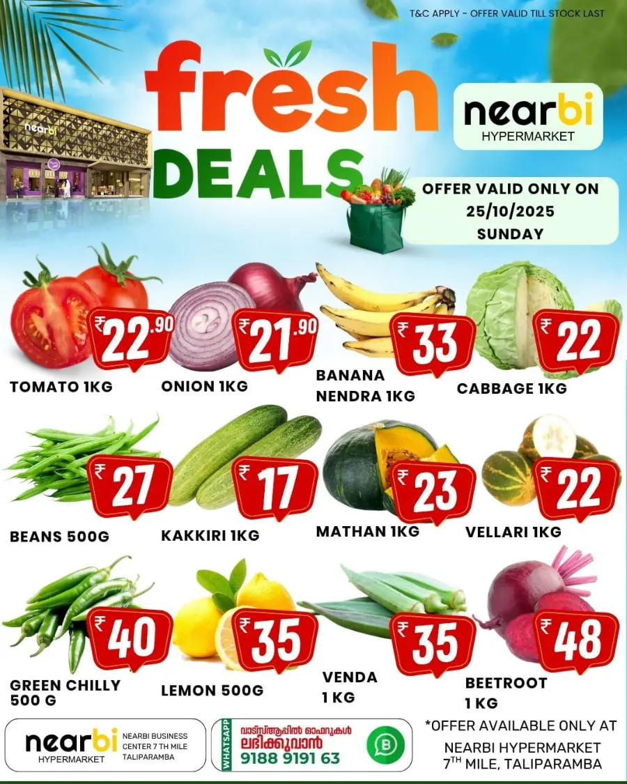 Super Hour Sale In Nearbi Hypermarket Kannur