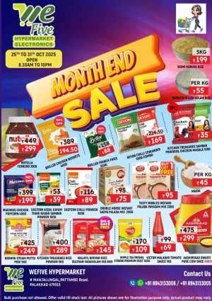 Month End Sale In We Five Hypermarket Palakkad
