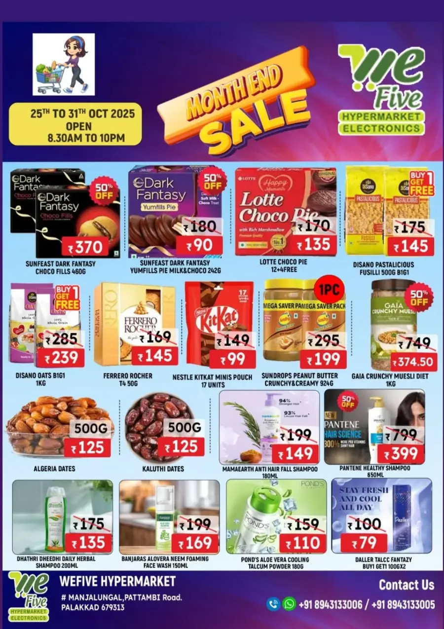 Month End Sale In We Five Hypermarket Palakkad