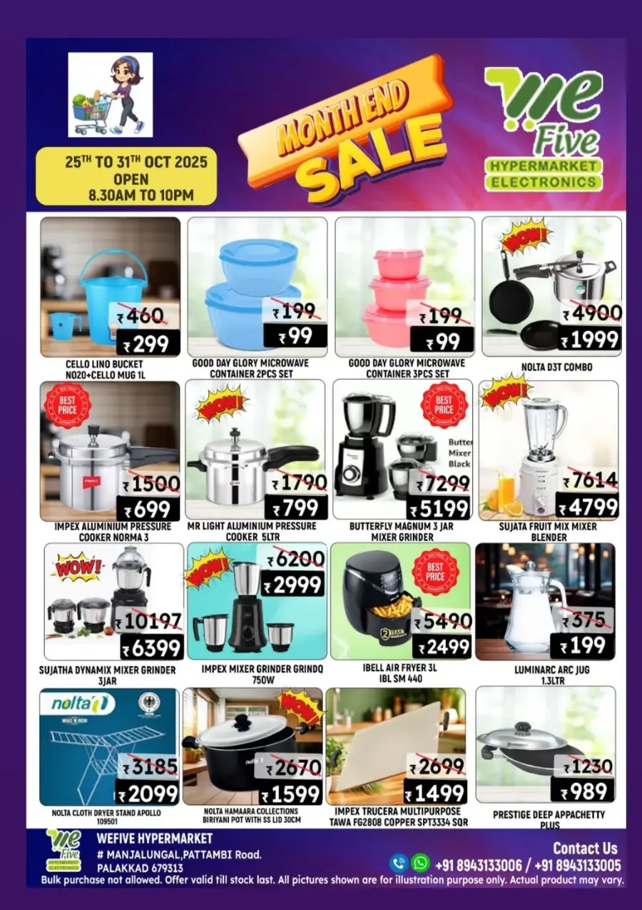 Month End Sale In We Five Hypermarket Palakkad