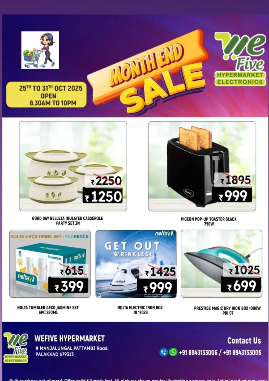 Month End Sale In We Five Hypermarket Palakkad