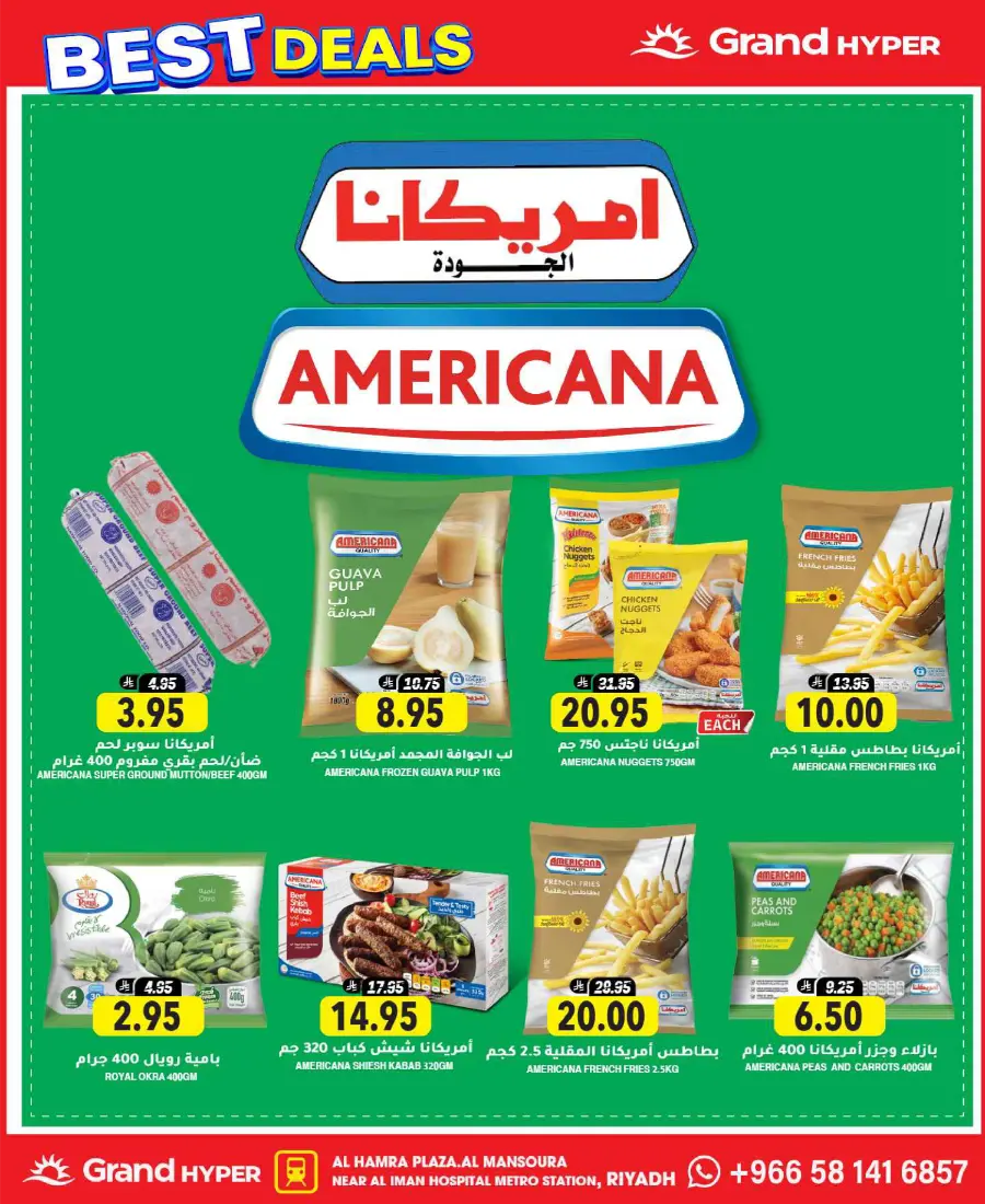 3 Day's Best Deals In Grand Hypermarket Riyadh
