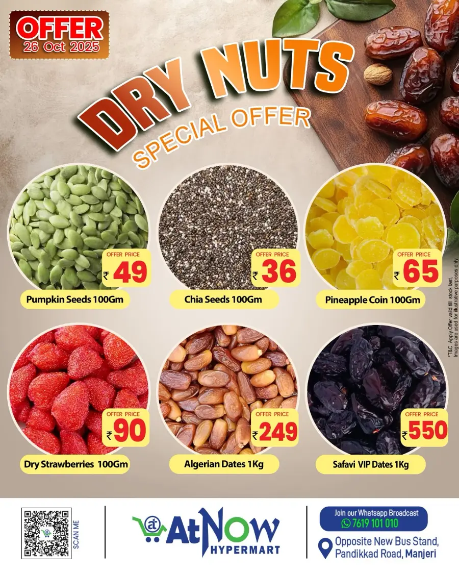 Dry Fruits Dhamka In At Now Hypermarket Malappuram