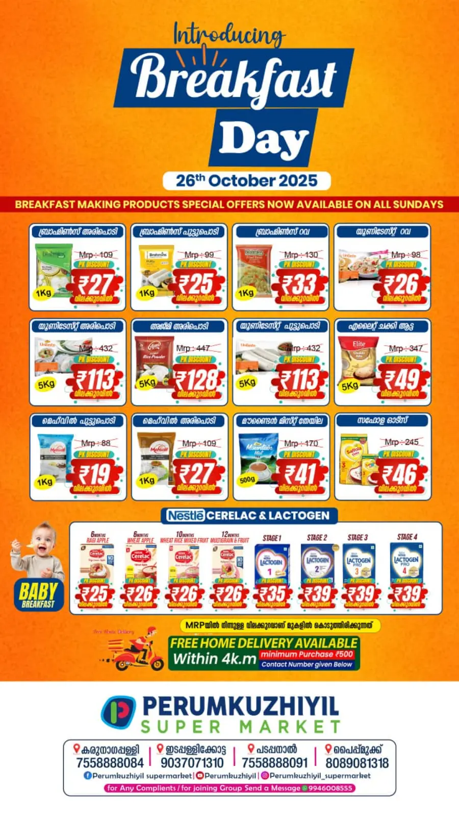 Breakfast Deals In Perumkuzhiyil Supermarket Kollam