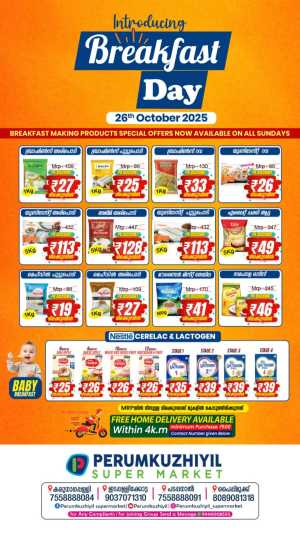 Breakfast Deals In Perumkuzhiyil Supermarket Kollam