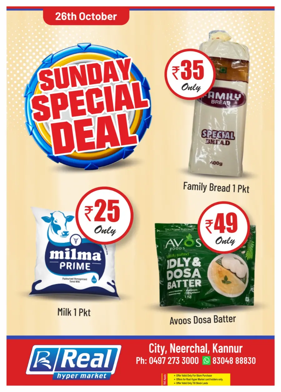 Sunday Special Deal In Real Hyper Market Kannur