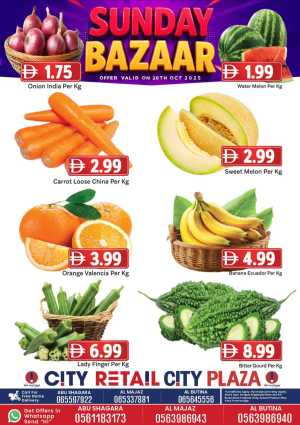 Sunday Bazaar In City Retail Dubai,Sharjah / Ajman