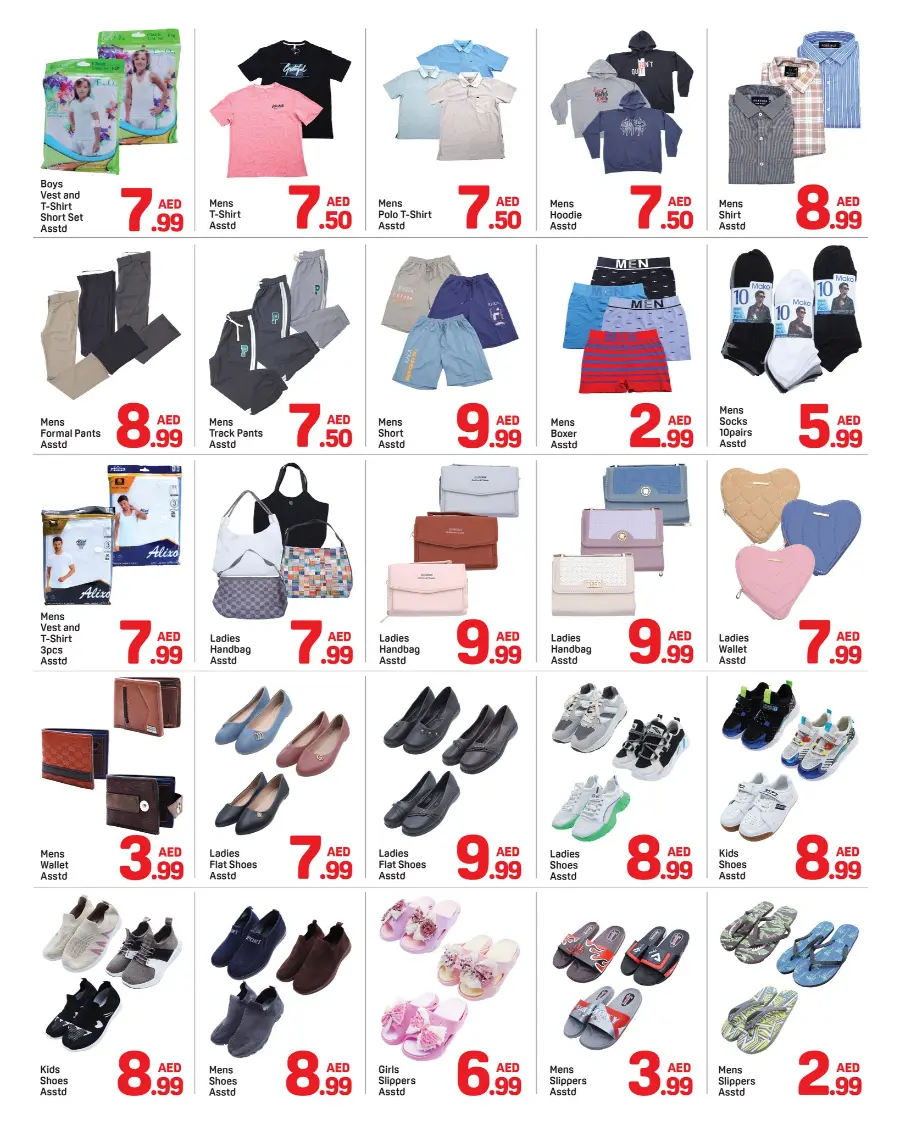 Halloween Deals In Day to Day Sharjah / Ajman