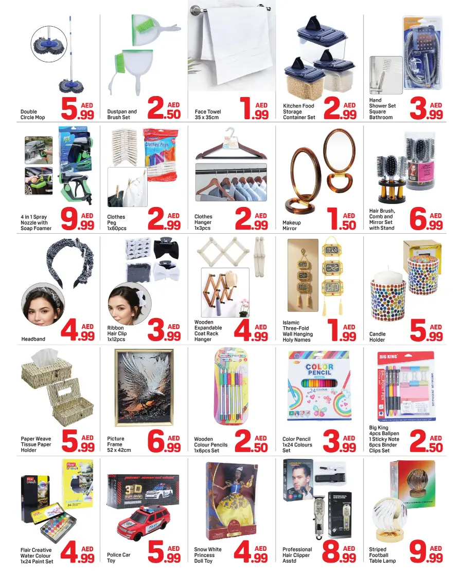 Halloween Deals In Day to Day Sharjah / Ajman