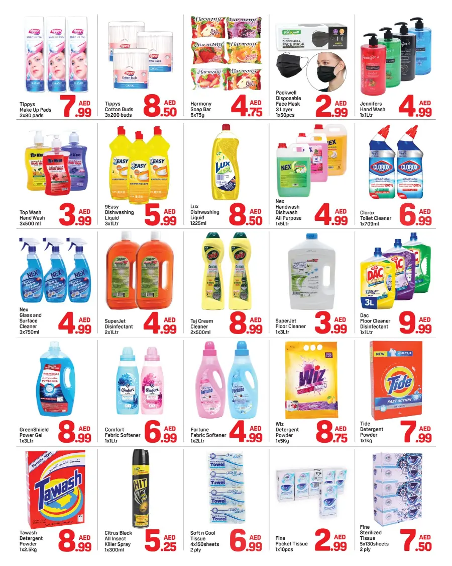 Halloween Deals In Day to Day Sharjah / Ajman