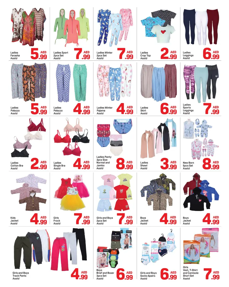 Halloween Deals In Day to Day Sharjah / Ajman