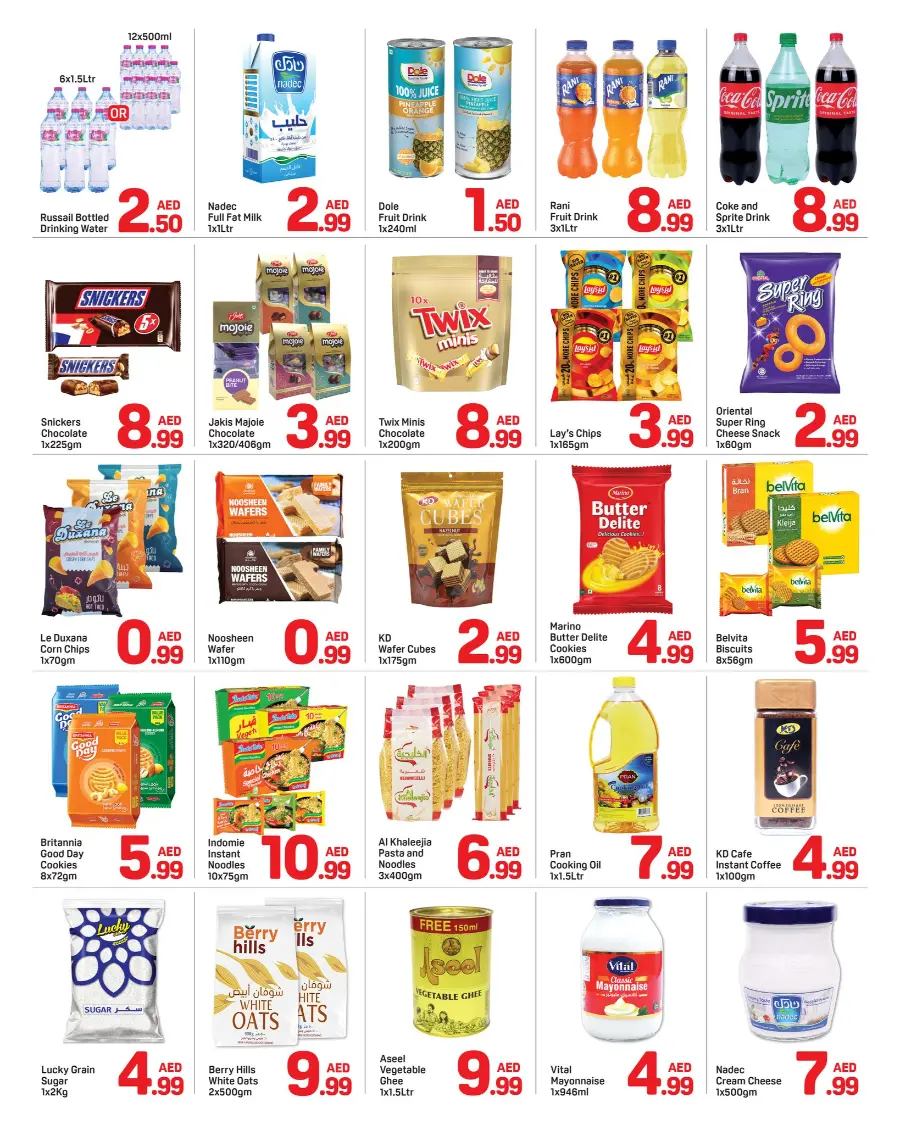 Halloween Deals In Day to Day Sharjah / Ajman