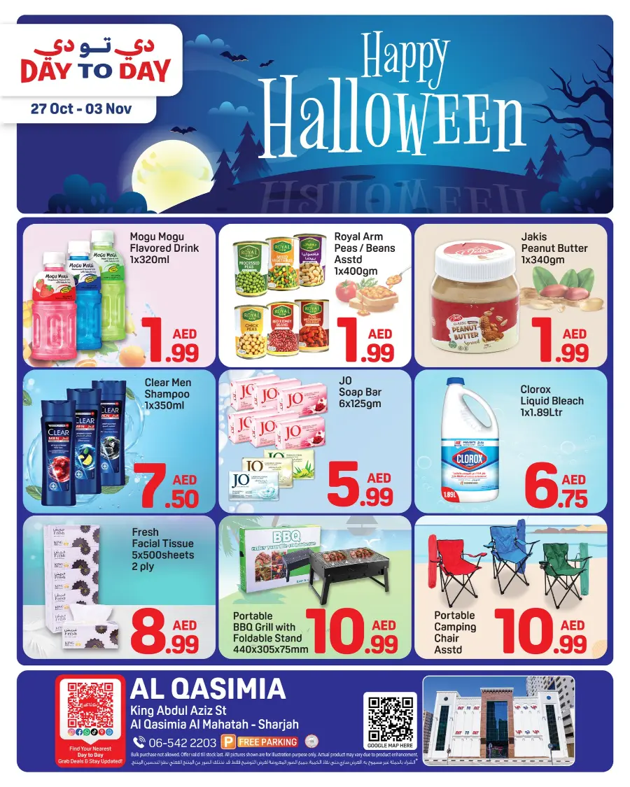 Halloween Deals In Day to Day Sharjah / Ajman