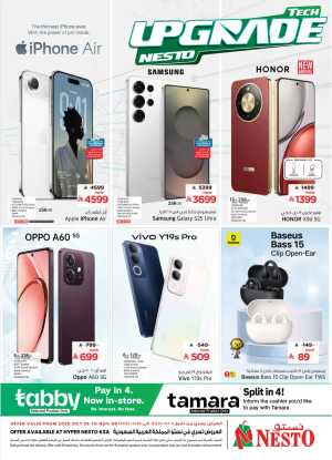 Digital Festival | Deals on Mobiles & Electronics In Nesto Hypermarket Riyadh,Dammam,Hail,Al Hasa,Jubail,Al Khobar,Buraidah,Al-Kharj,Ar Rass,Al Majmaah,Qaseem,Shaqraa