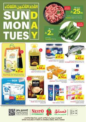 3 Days Big Offer In Nesto Hypermarket Dammam,Jubail,Al Khobar,Dhahran