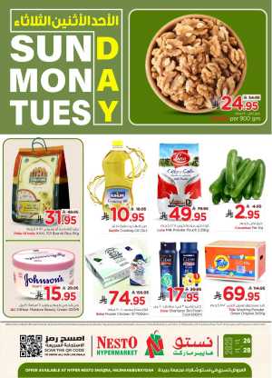 3 Days Big Offer In Nesto Hypermarket Buraidah,Ar Rass,Al Majmaah,Qaseem,Shaqraa