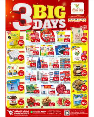 3 Big Days Sale In Mark & Save Al Hasa