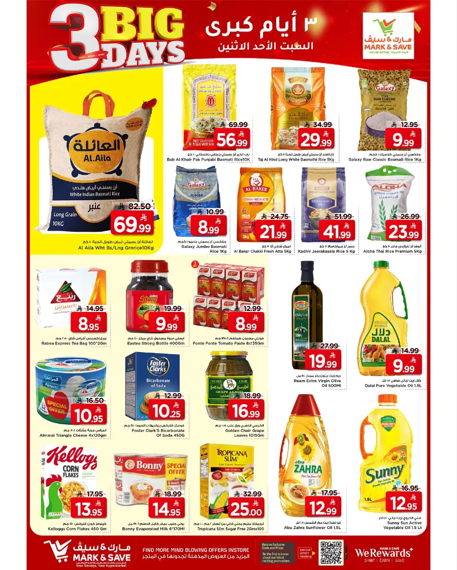 3 Big Days Sale In Mark & Save Al Hasa