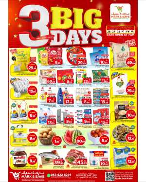 3 Big Days In Mark & Save Riyadh