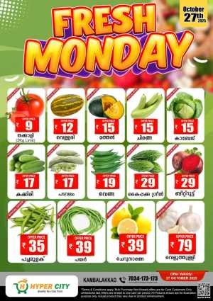 Fresh monday In Hyper City Hypermarket Wayanad