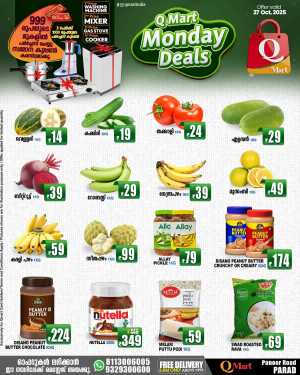 Monday Deals In Q Mart Kannur